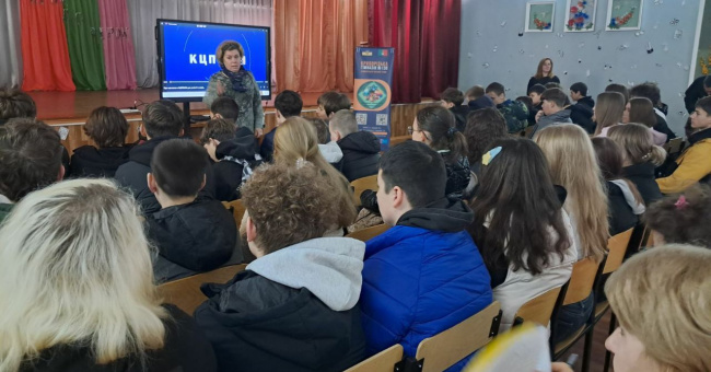 Викладачі КЦПОММ провели профорієнтаційну зустріч у Криворізькій гімназії №130
