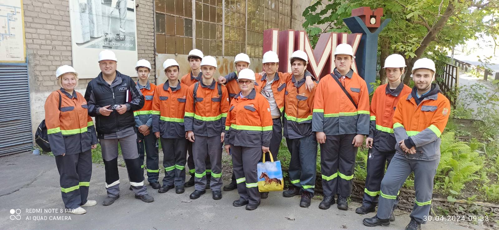 изображение viber 2024 04 30 09 49 01 661