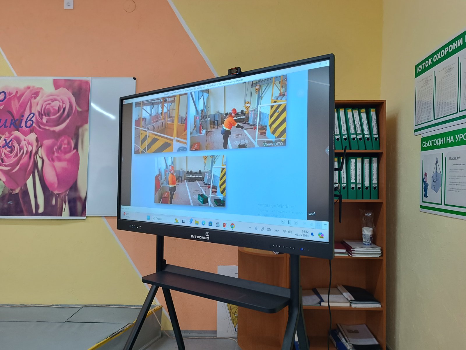 зображення viber 2024 05 09 20 15 36 506