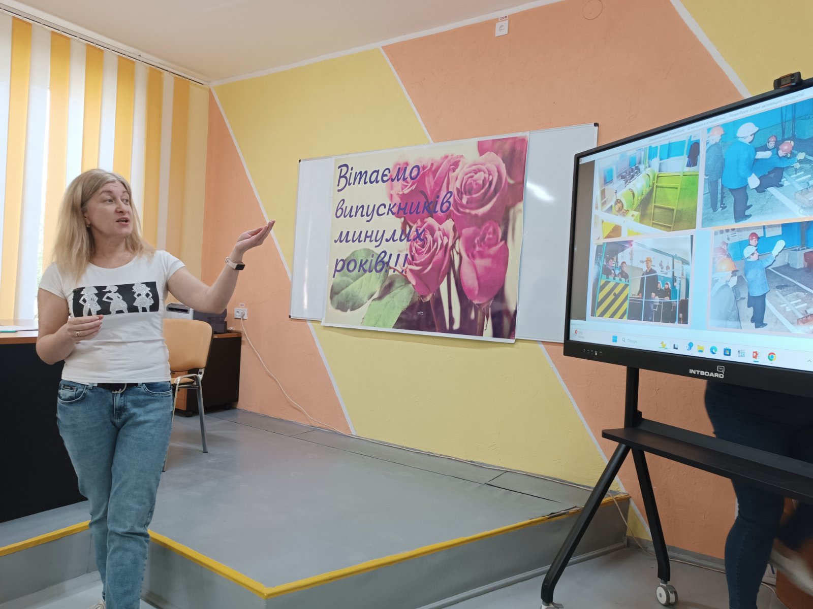 зображення viber 2024 05 09 20 15 36 640