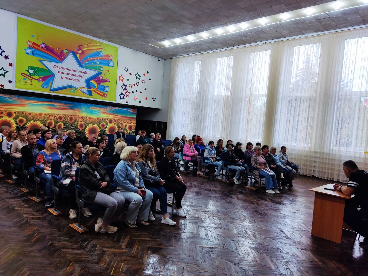 photo 2024 10 07 18 32 54