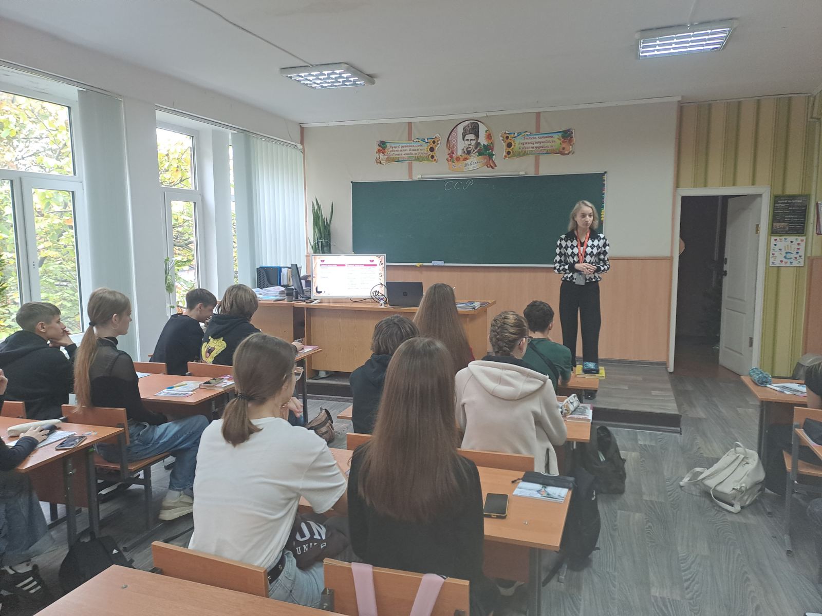 зображення viber 2024 10 14 15 06 37 171