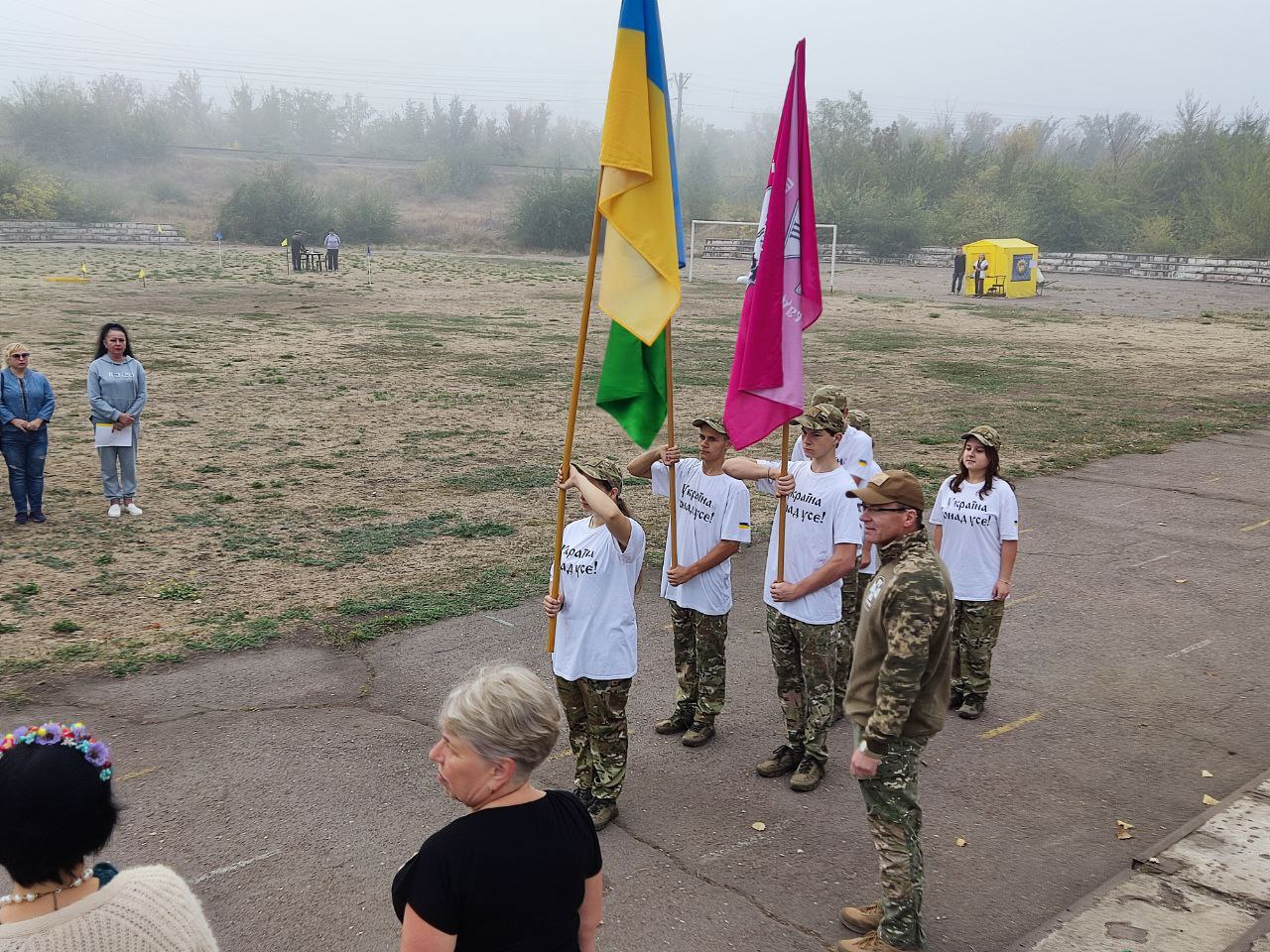 photo 2024 10 04 10 32 34