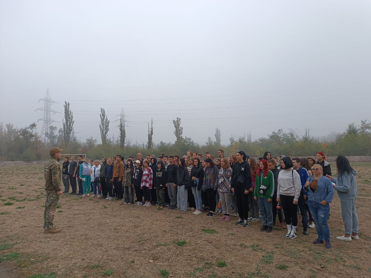 photo 2024 10 05 17 49 40