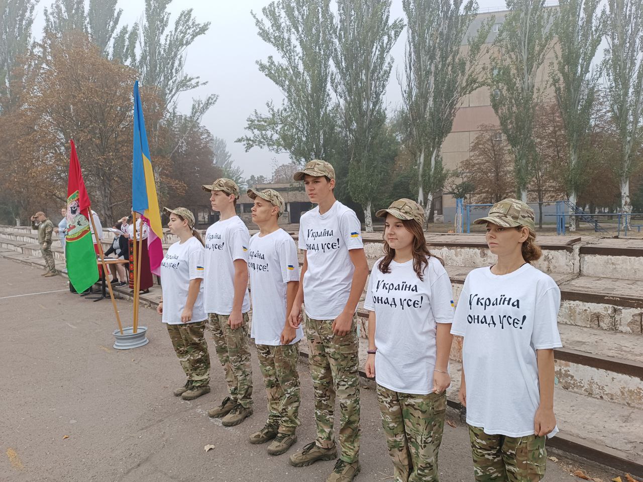 photo 2024 10 05 17 49 38