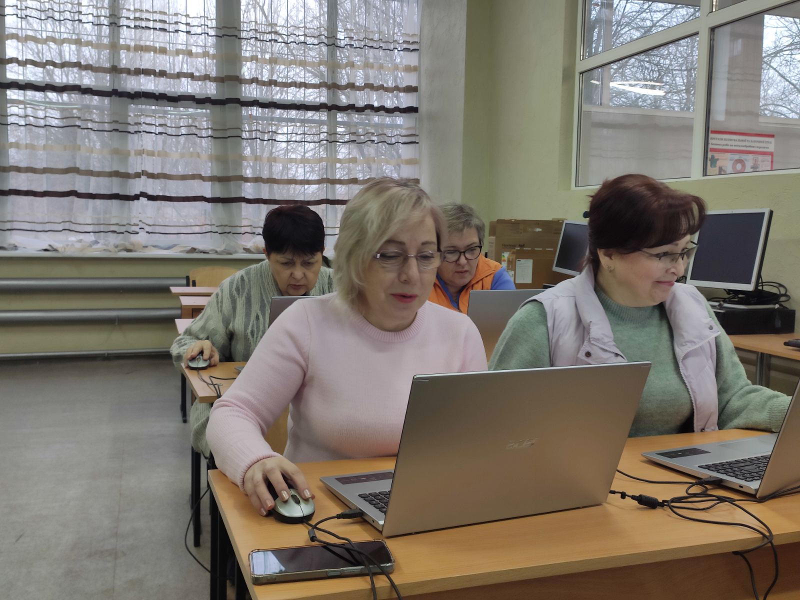 зображення viber 2025 02 13 09 18 21 669