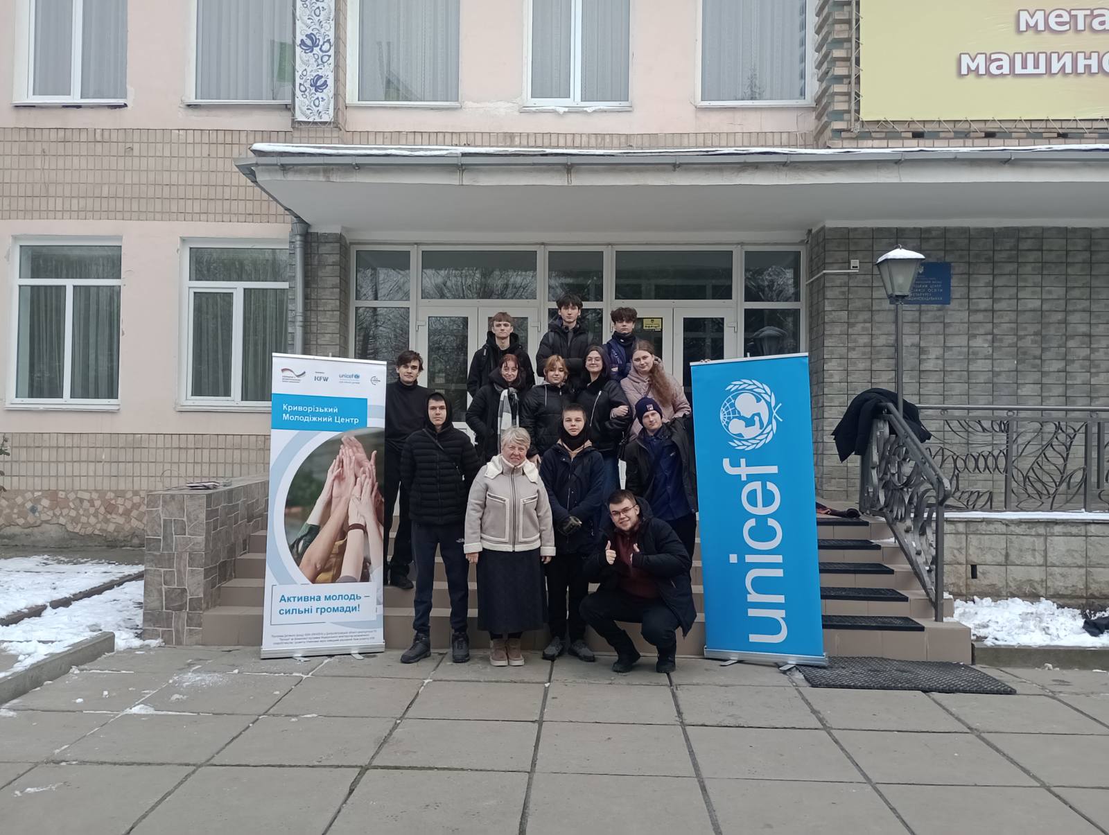 зображення viber 2025 02 10 08 47 31 962