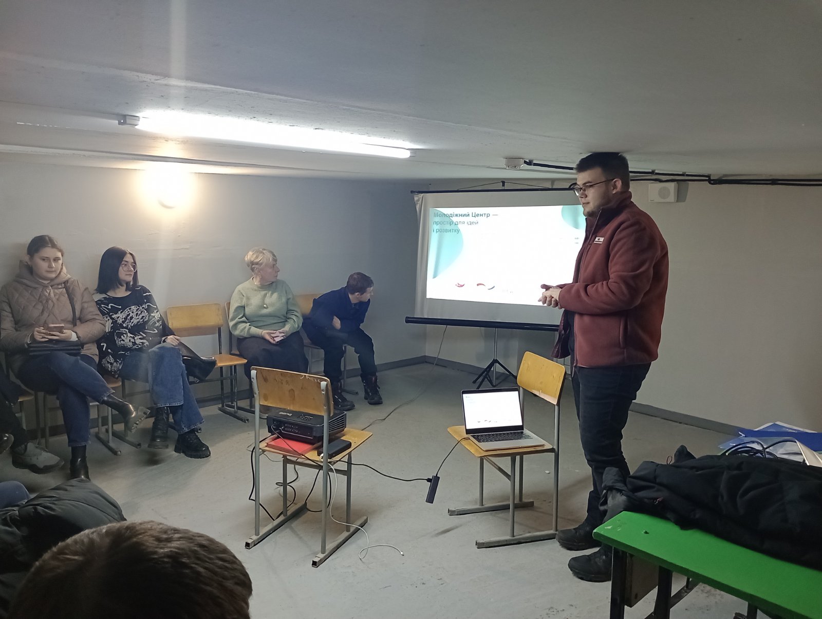 зображення viber 2025 02 10 08 47 33 681