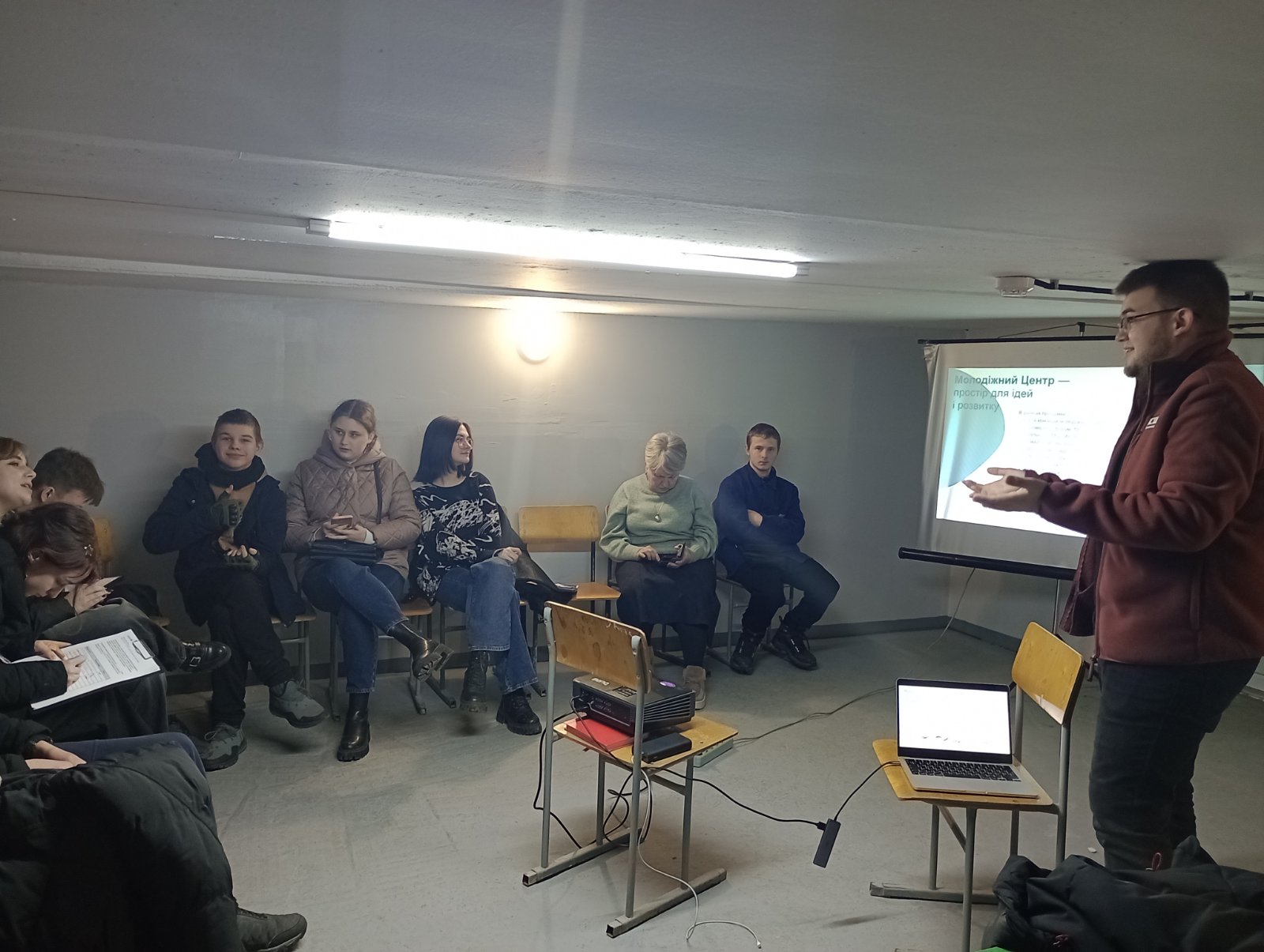 зображення viber 2025 02 10 08 47 33 769