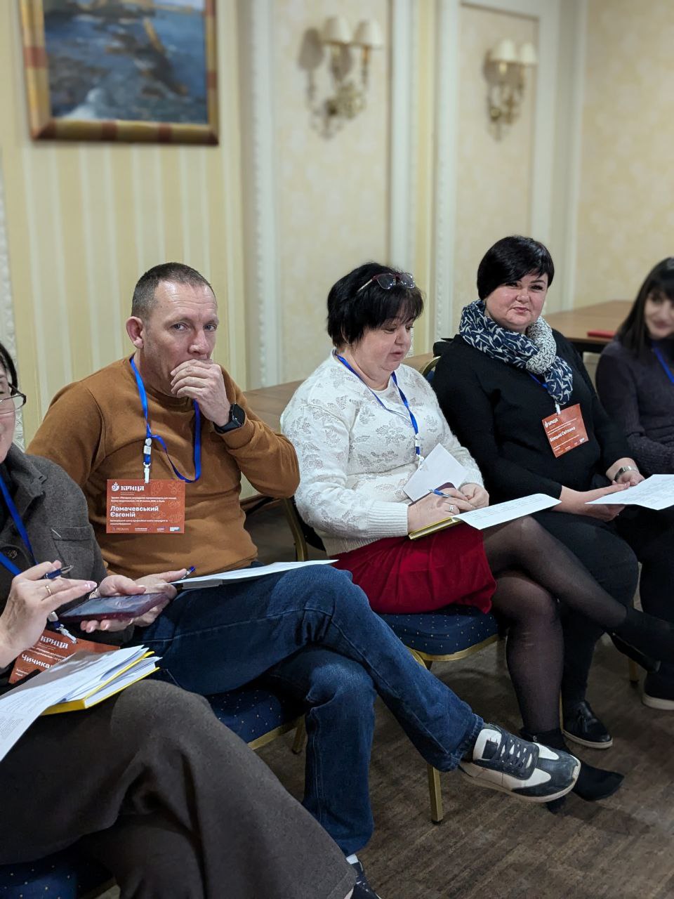 photo 2025 02 07 16 59 24