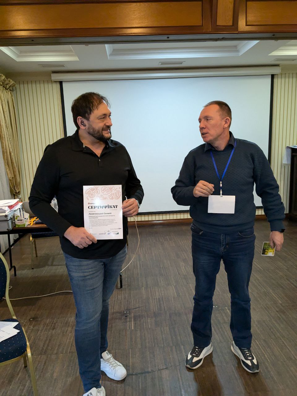 photo 2025 02 07 17 00 34 2