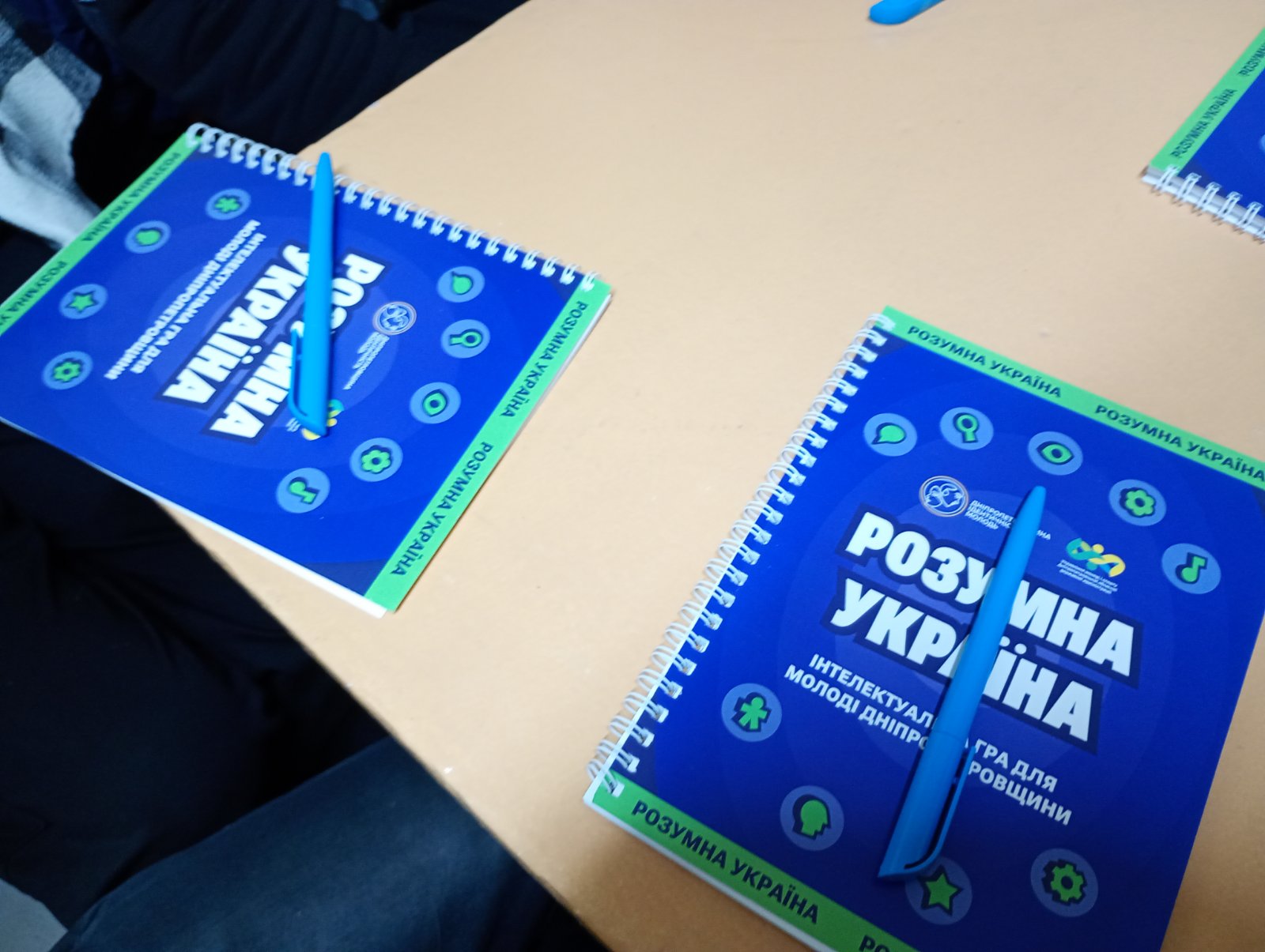 зображення viber 2025 03 18 19 06 07 131