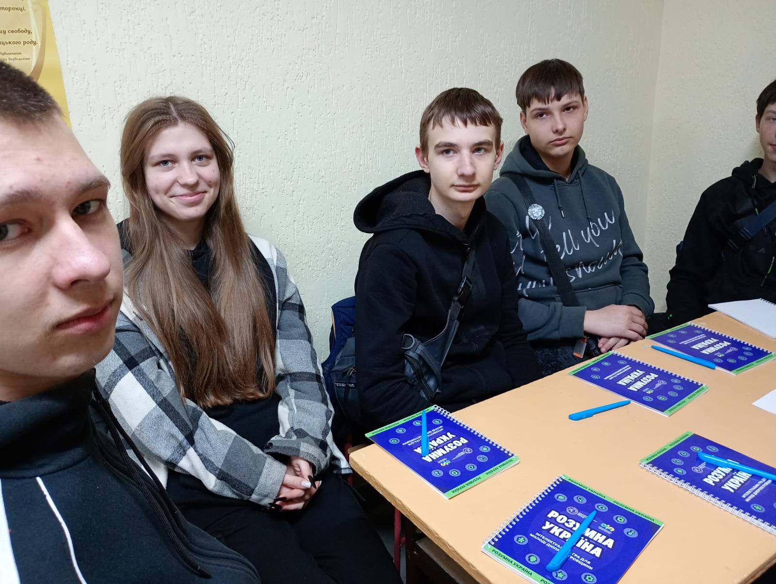 зображення viber 2025 03 18 19 06 07 395