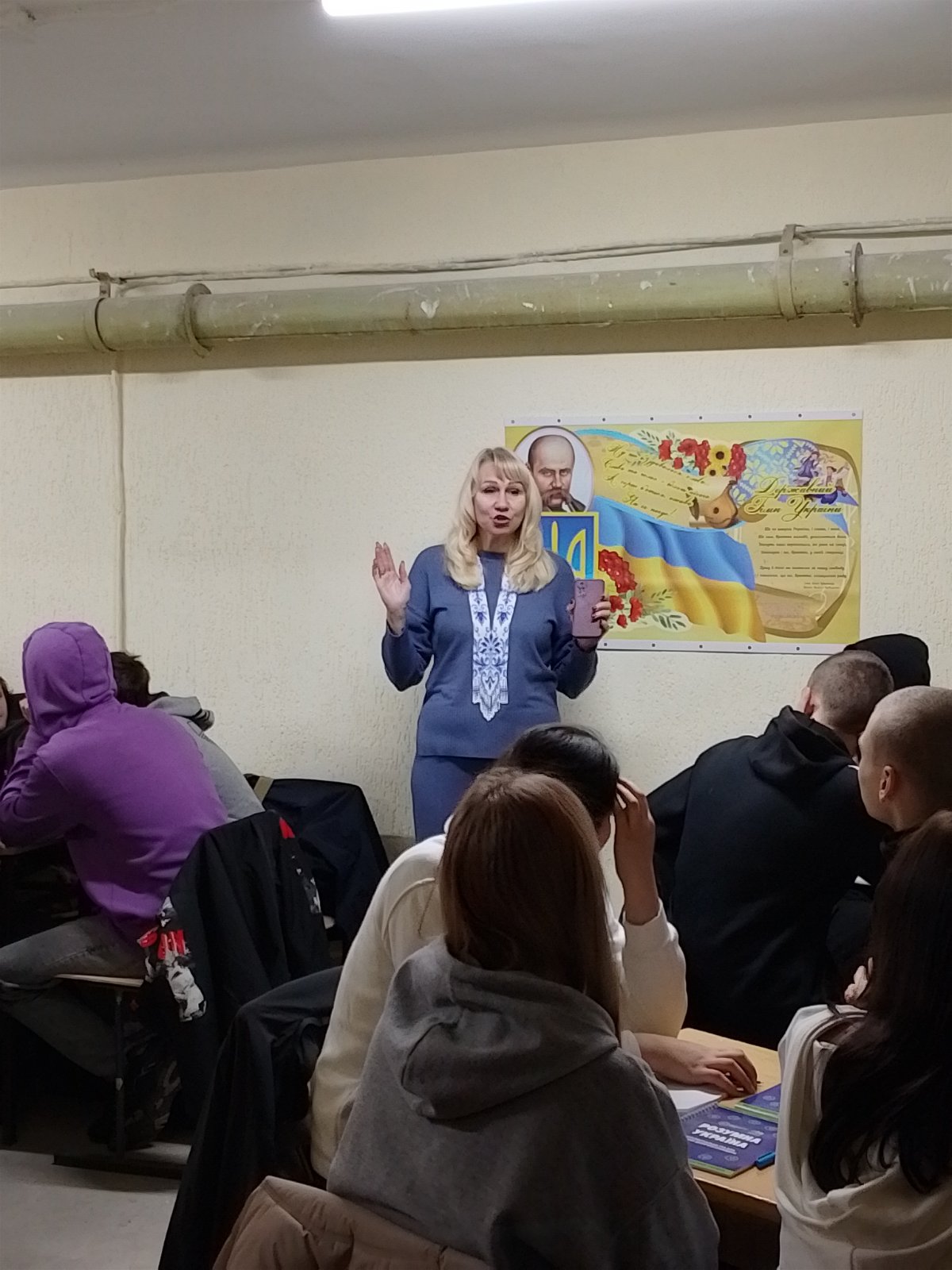 зображення viber 2025 03 18 19 06 08 808