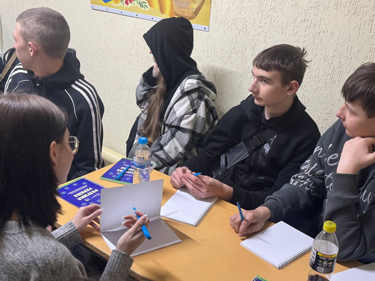 зображення viber 2025 03 18 19 07 03 533