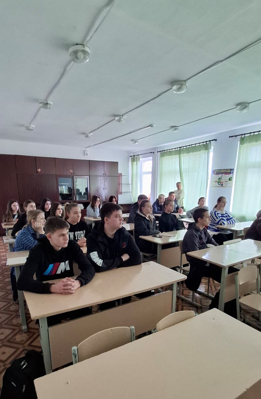 photo 2025 03 06 19 10 29