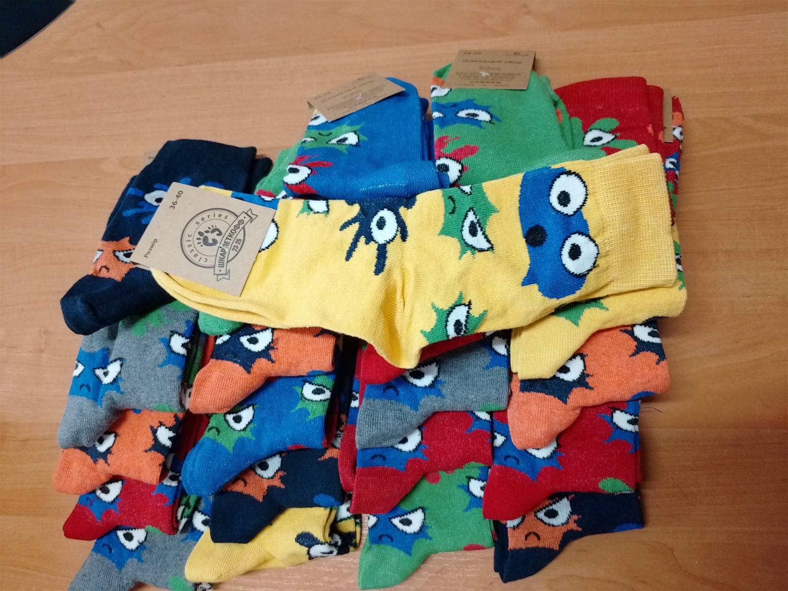 зображення viber 2025 03 21 15 27 21 642