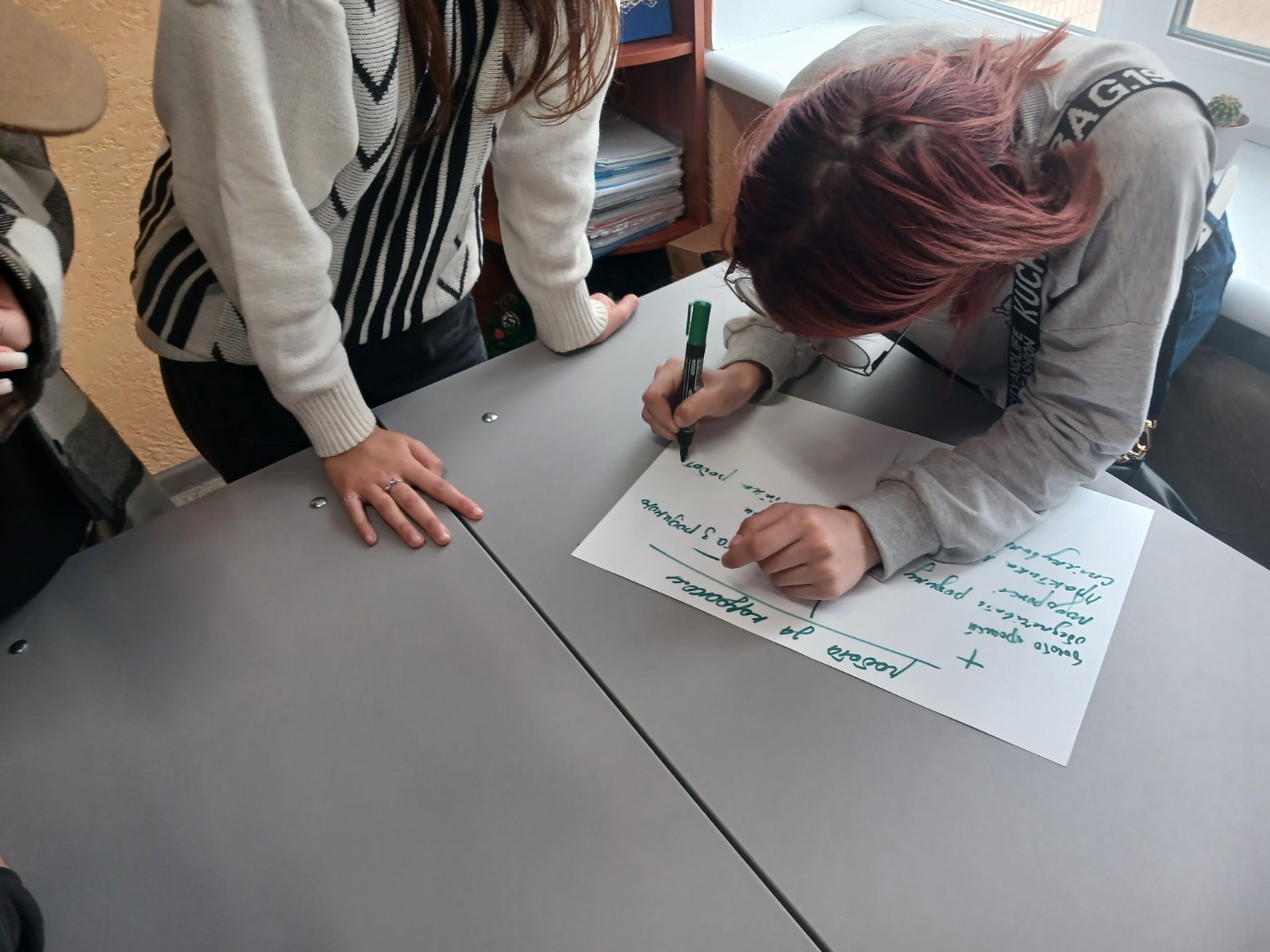 зображення viber 2025 03 27 10 35 05 127