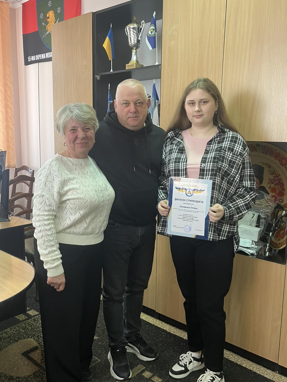 зображення viber 2025 03 27 15 00 42 613