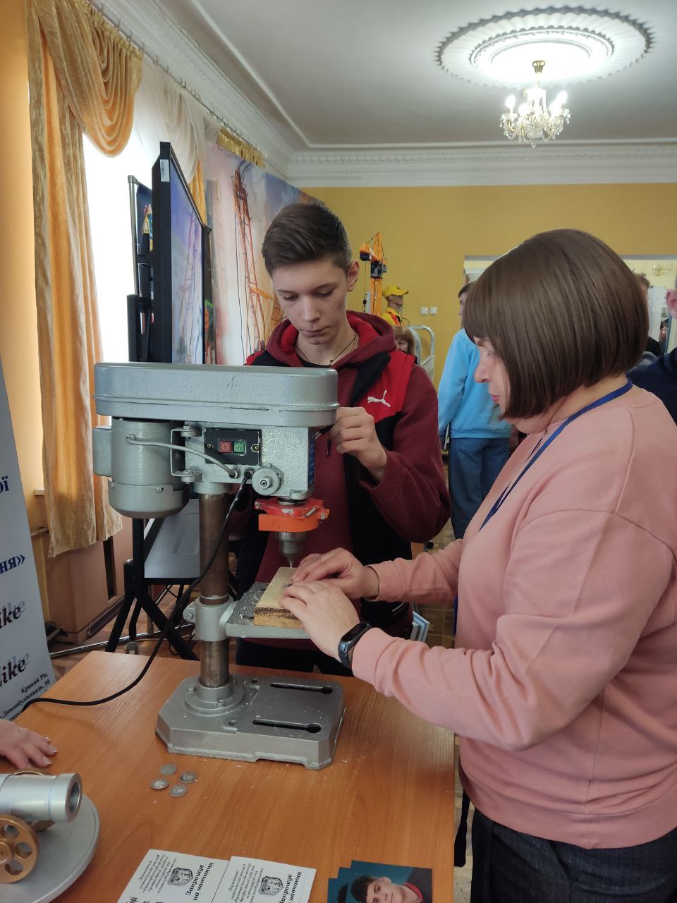 photo 2025 03 27 10 58 11