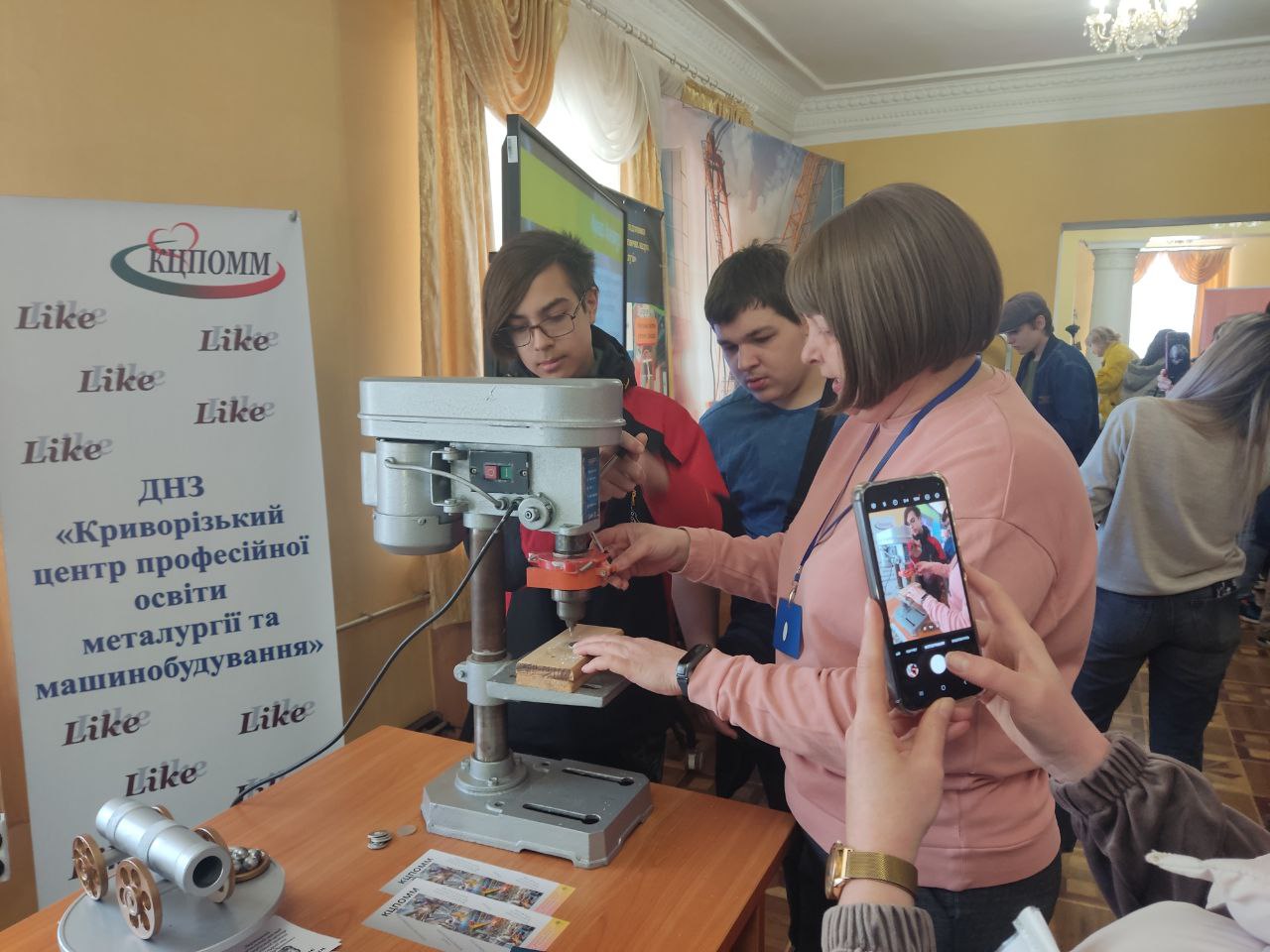 photo 2025 03 27 10 58 28