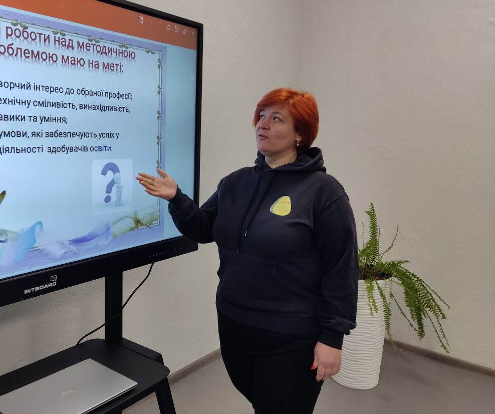 зображення viber 2025 04 03 10 14 50 303