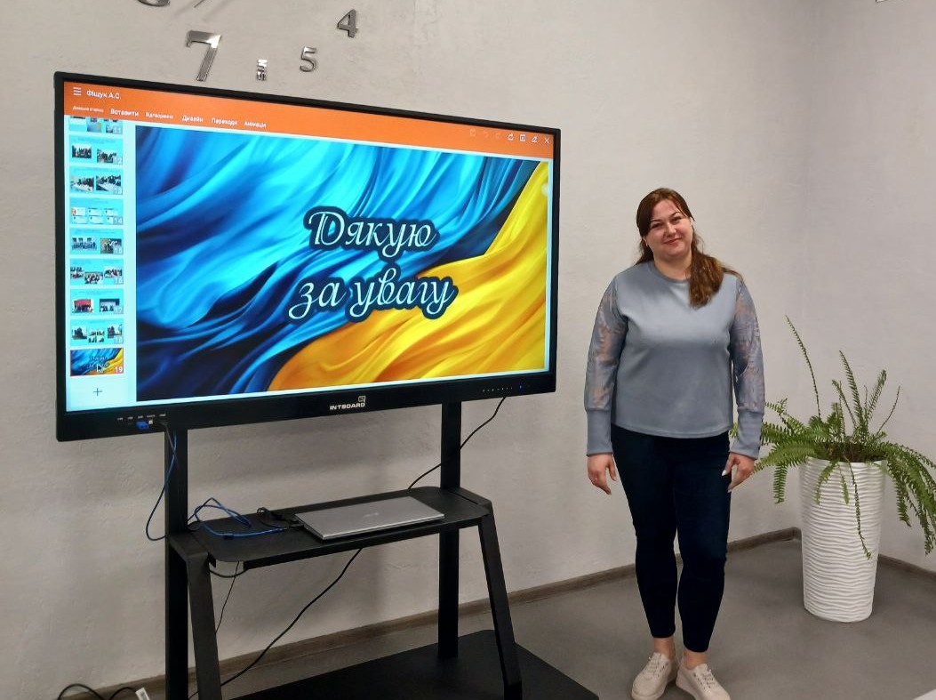 зображення viber 2025 04 03 10 18 17 931