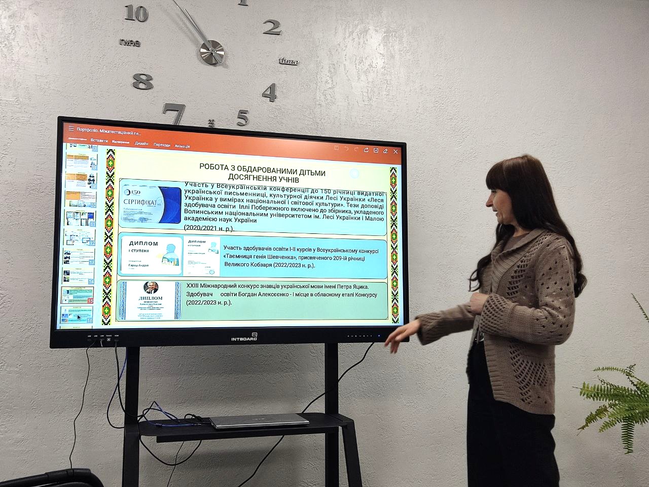 photo 2025 04 02 14 33 19