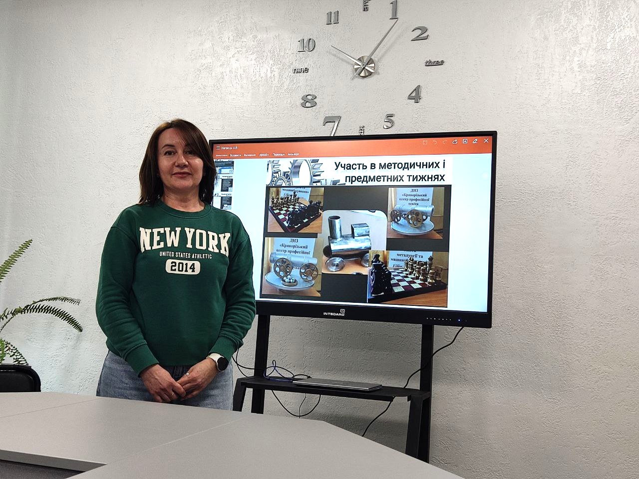 photo 2025 04 02 14 34 15