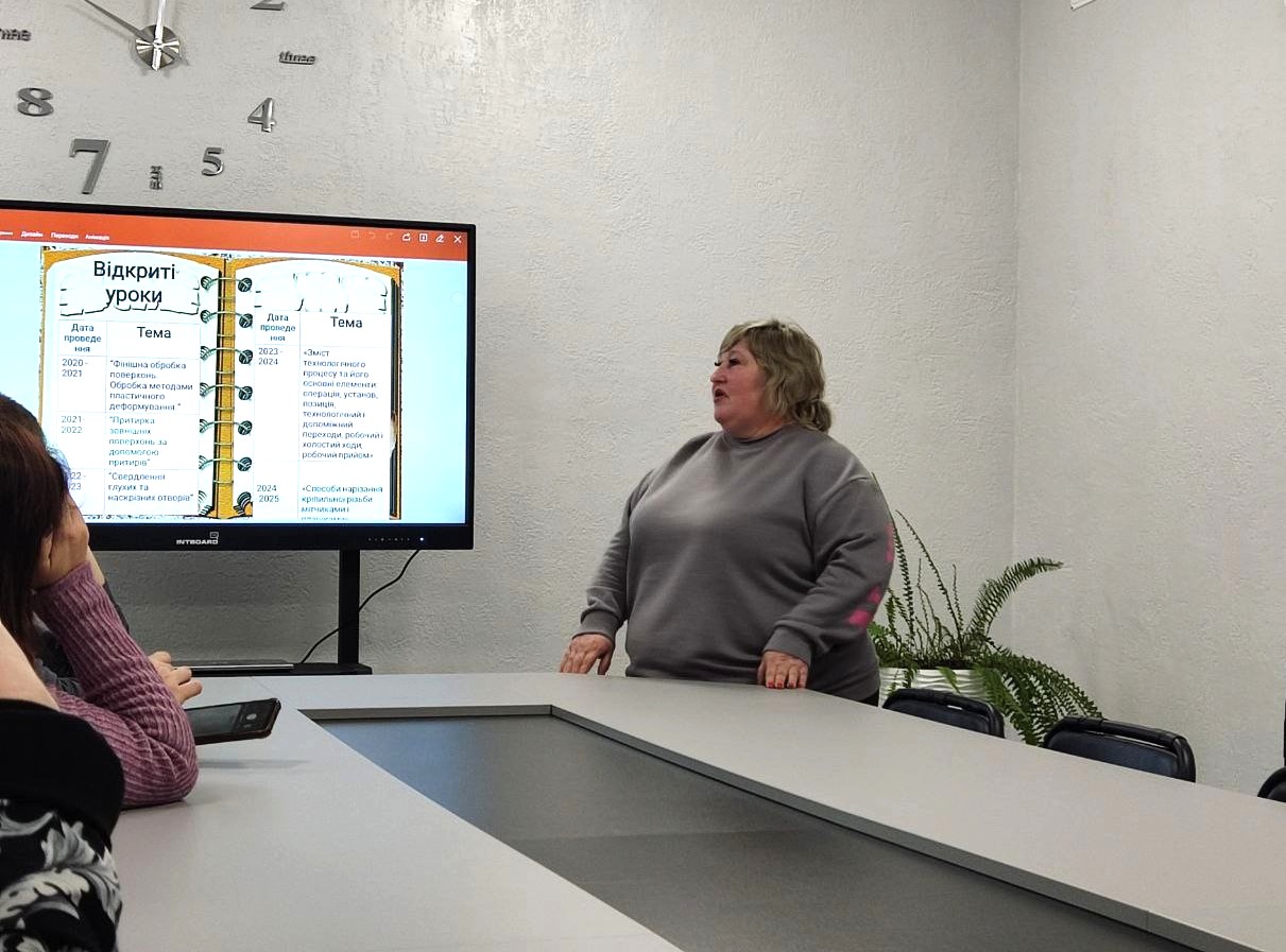 photo 2025 04 02 14 34 51