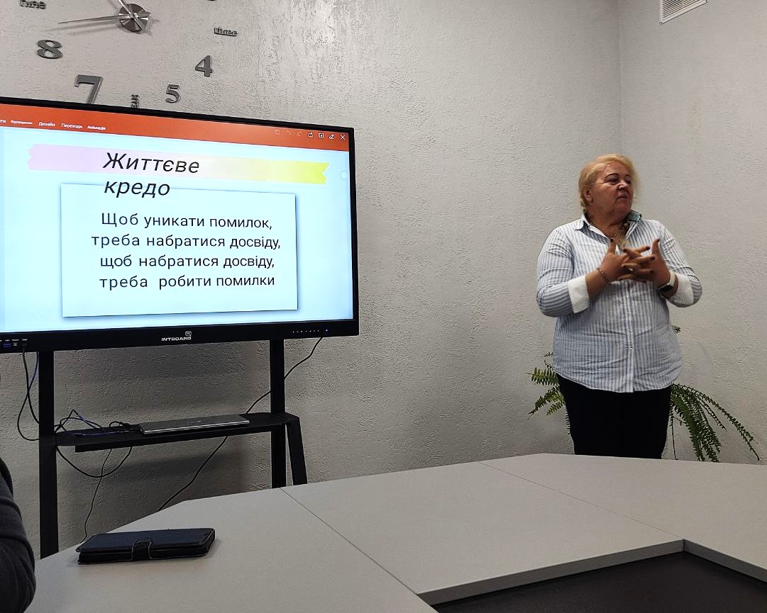 photo 2025 04 02 14 38 48