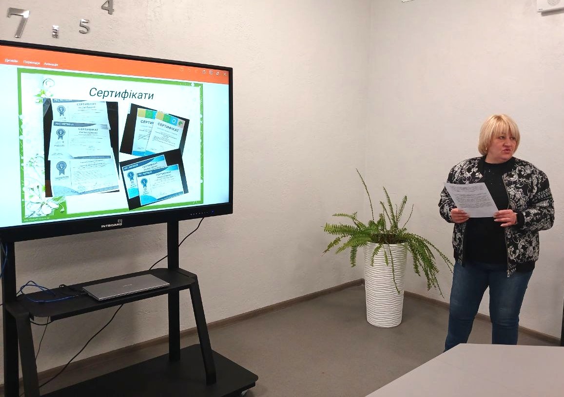 photo 2025 04 02 14 40 42