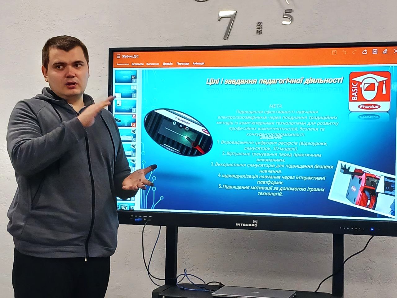 photo 2025 04 02 14 41 12