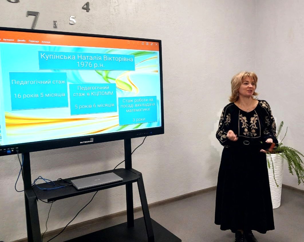 photo 2025 04 02 14 41 25