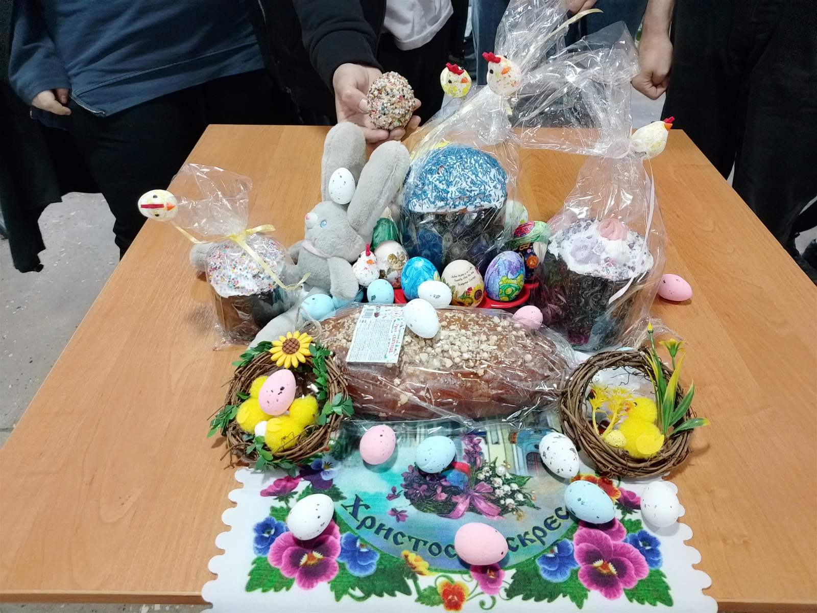 зображення viber 2025 04 17 15 01 01 564