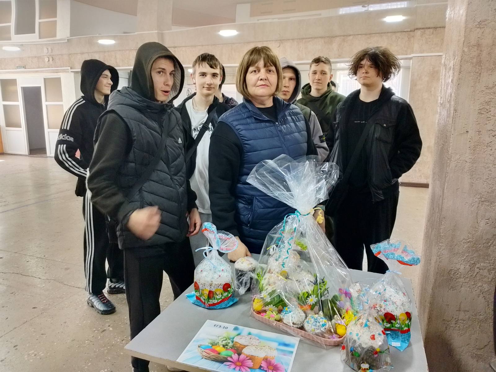 зображення viber 2025 04 17 15 01 03 350