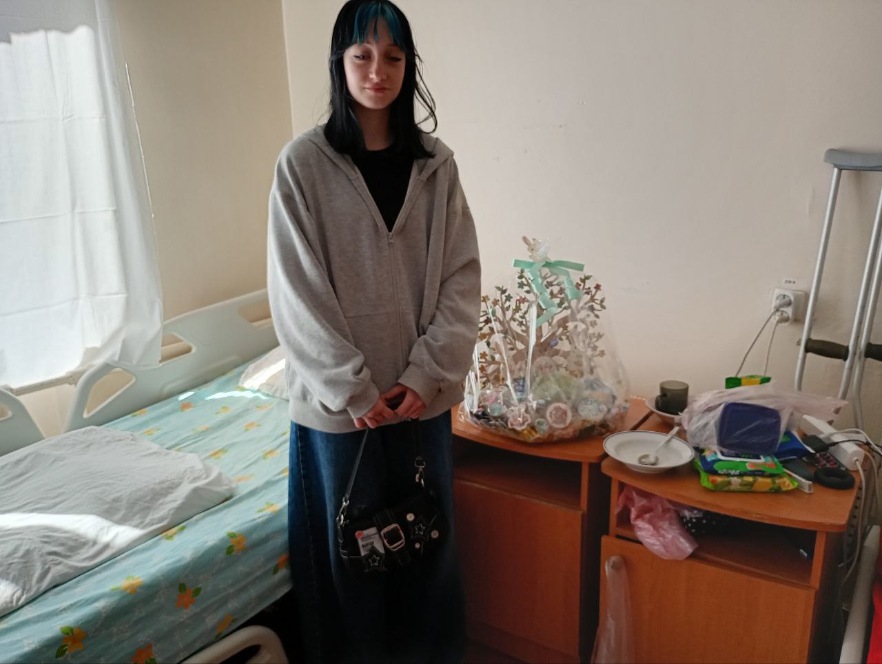 photo 2025 04 18 12 05 16