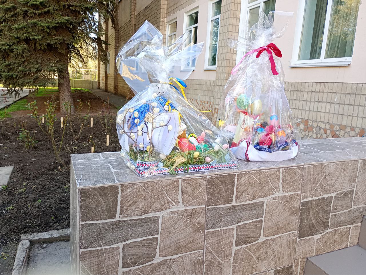 photo 2025 04 18 12 05 53