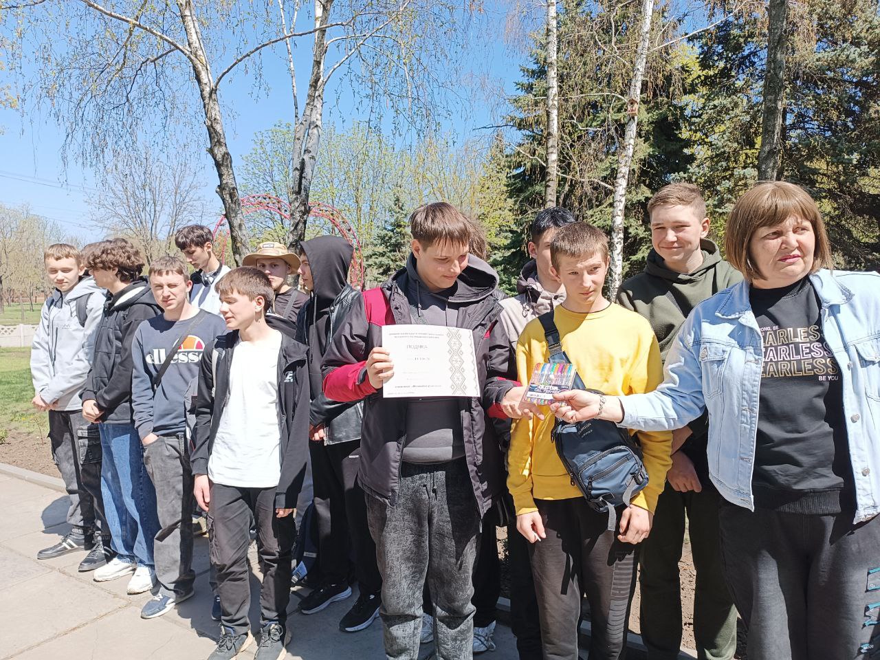 photo 2025 04 18 16 07 32