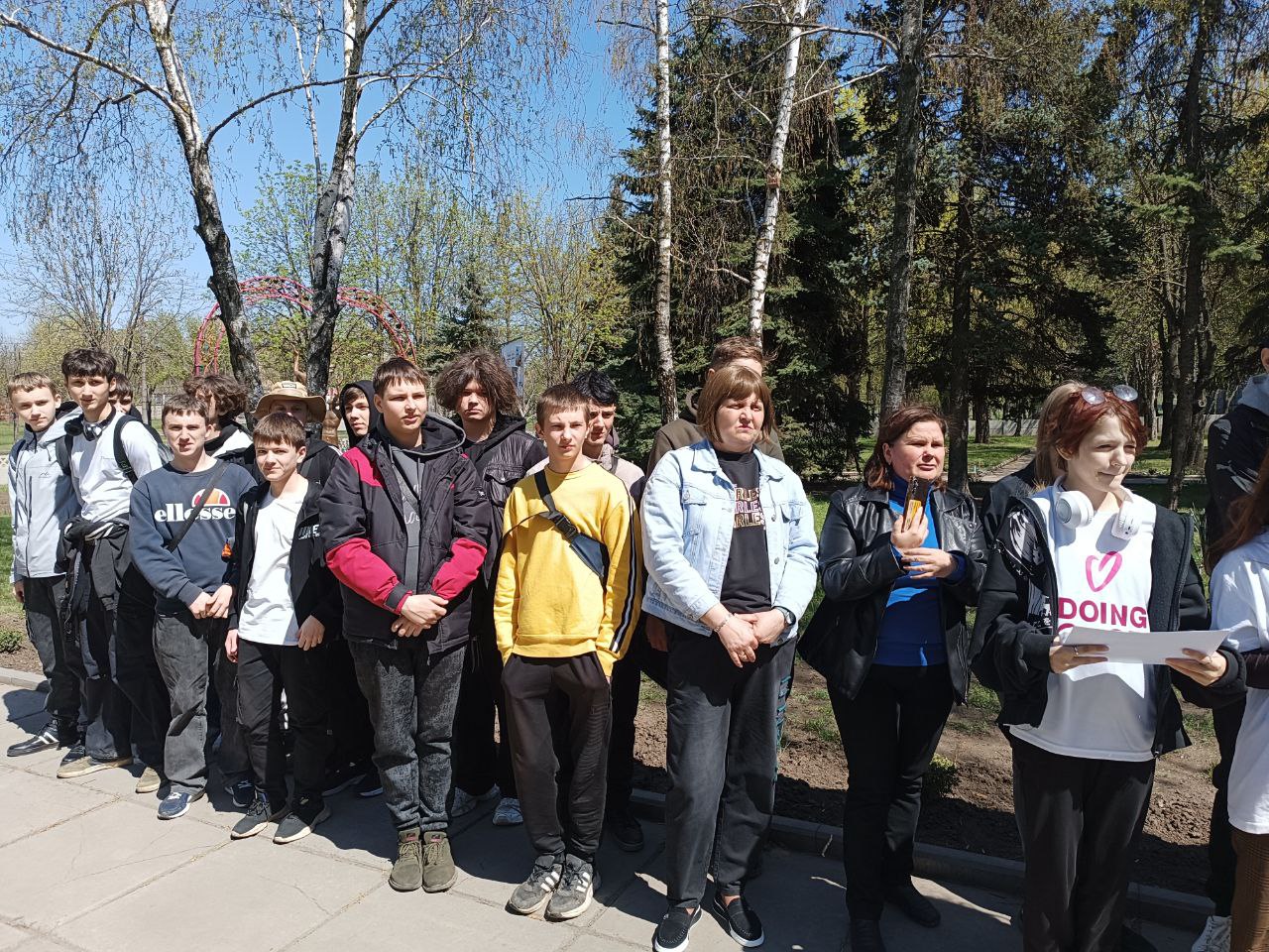 photo 2025 04 18 16 07 39