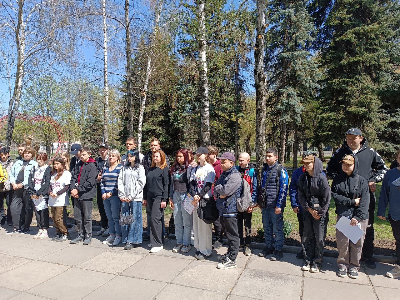 photo 2025 04 23 18 16 27