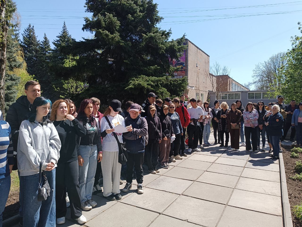 photo 2025 04 23 18 16 31 2