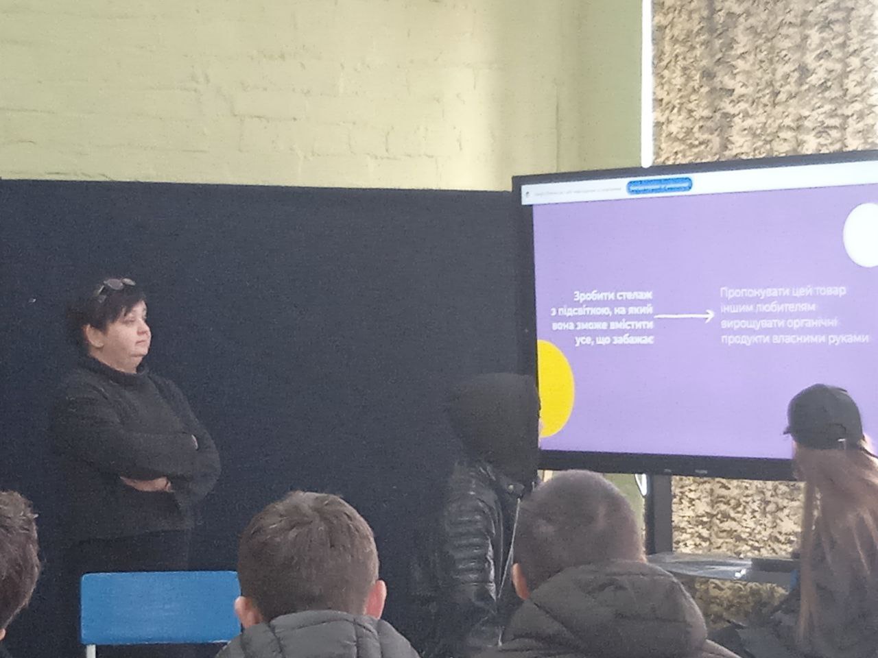 photo 2025 04 17 15 40 11 2