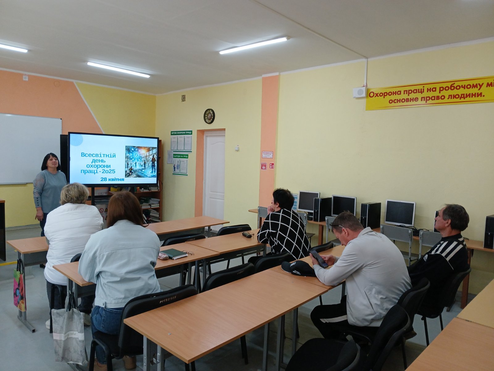 зображення viber 2025 04 28 10 45 50 839