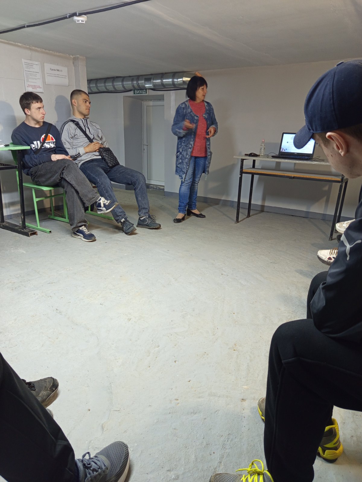 зображення viber 2025 04 28 10 48 12 102