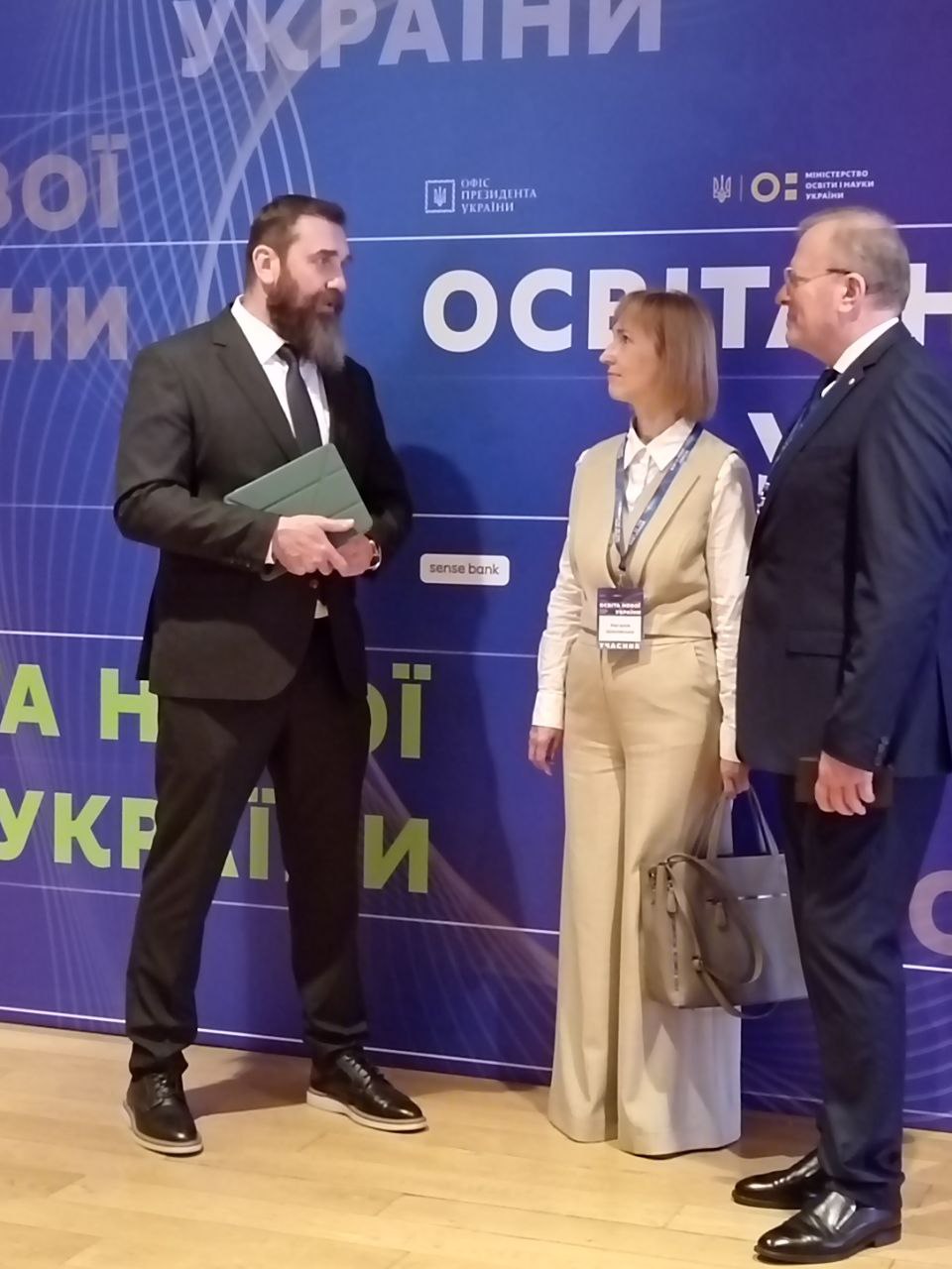 photo 2025 05 28 20 11 07