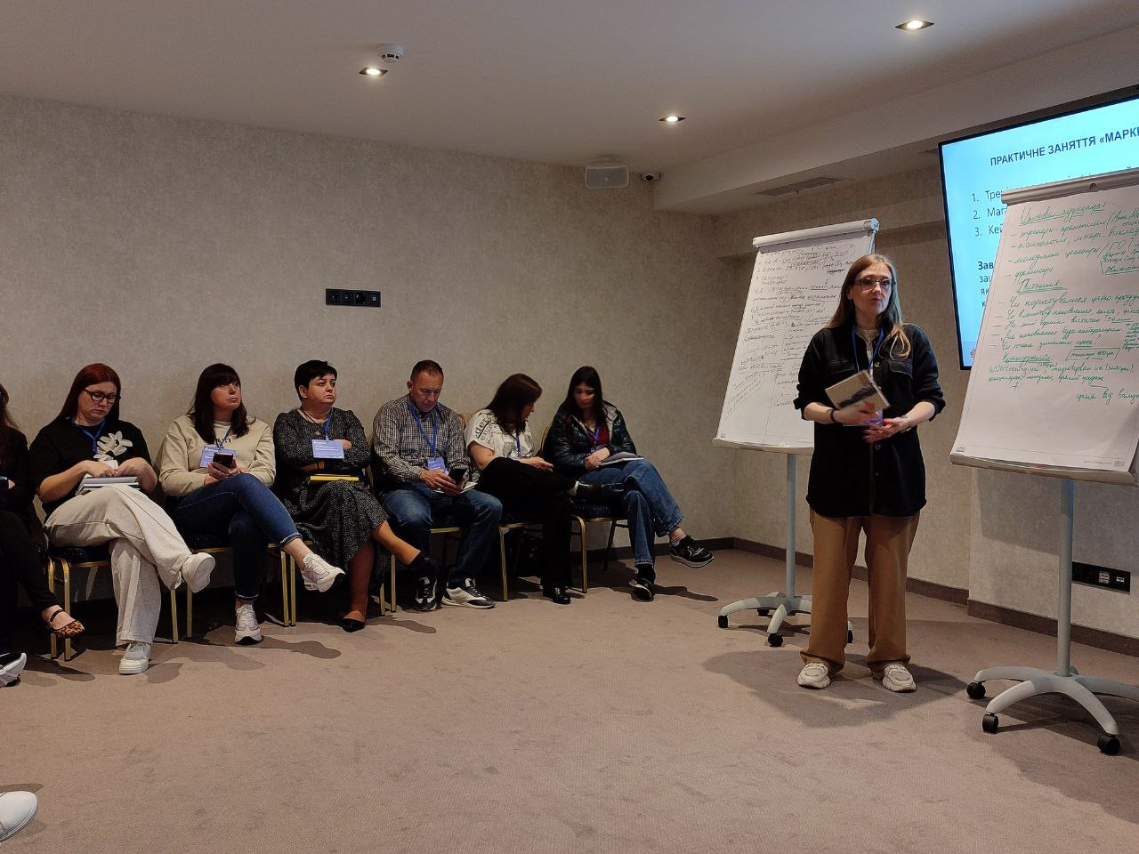 photo 2025 05 19 14 21 01