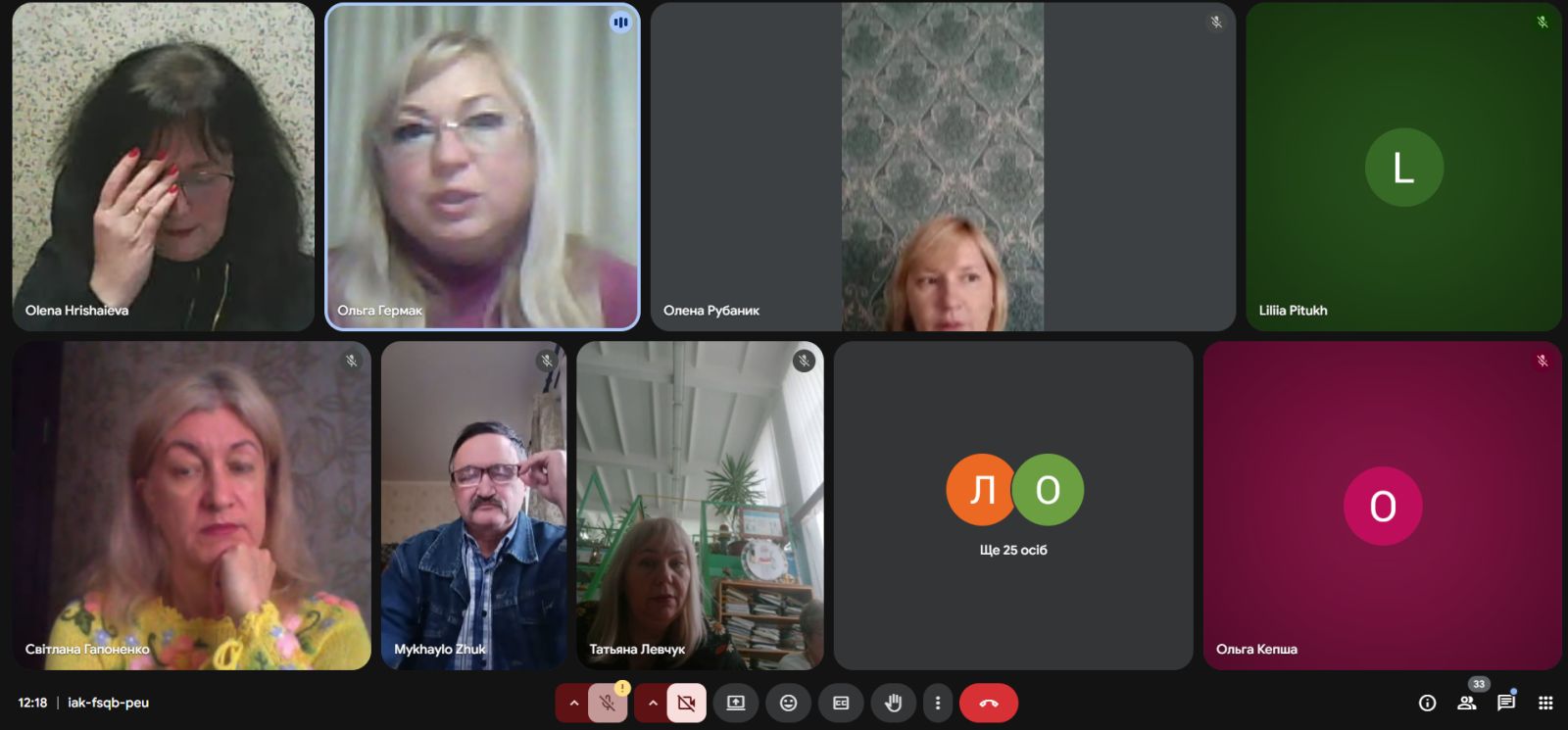 зображення viber 2025 10 28 10 04 08 238