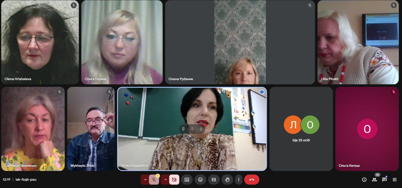 зображення viber 2025 10 28 10 04 12 632