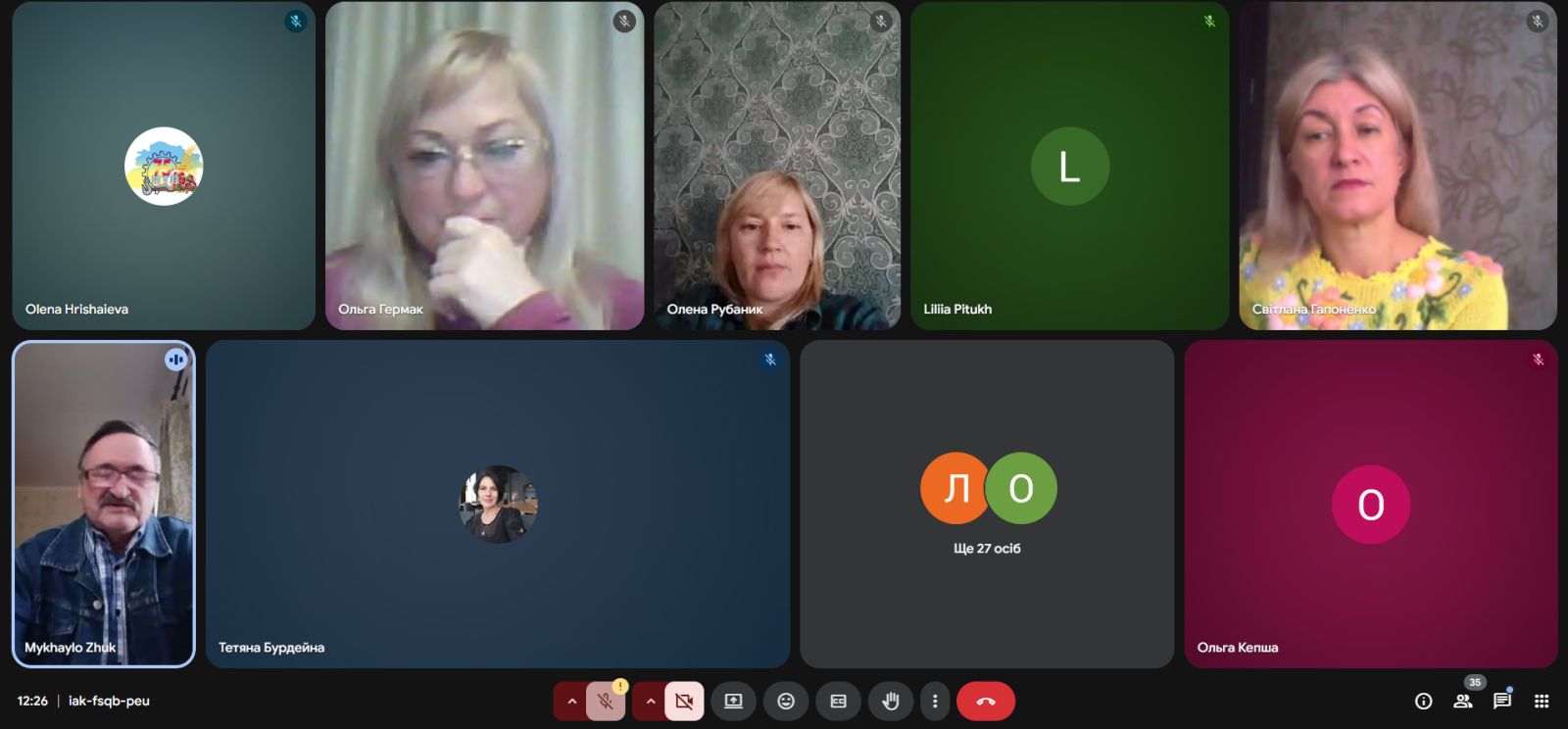 зображення viber 2025 10 28 10 04 16 747